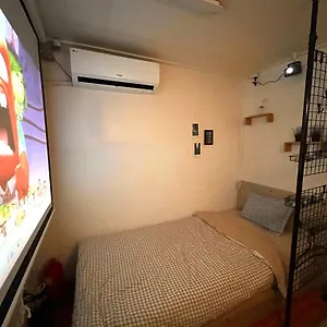 Yakorea Dongdaemun Maison d'hôtes